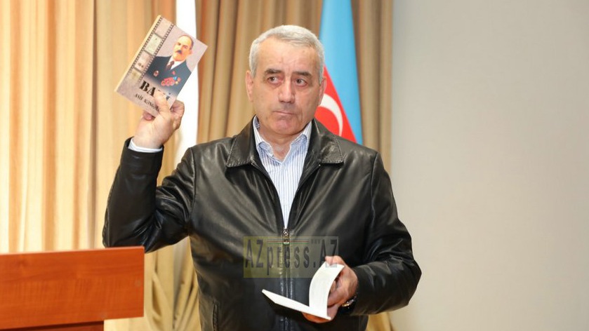 New best parada wave