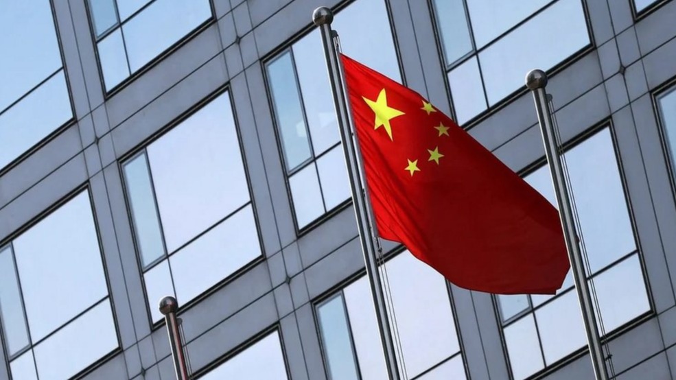 New best parada wave