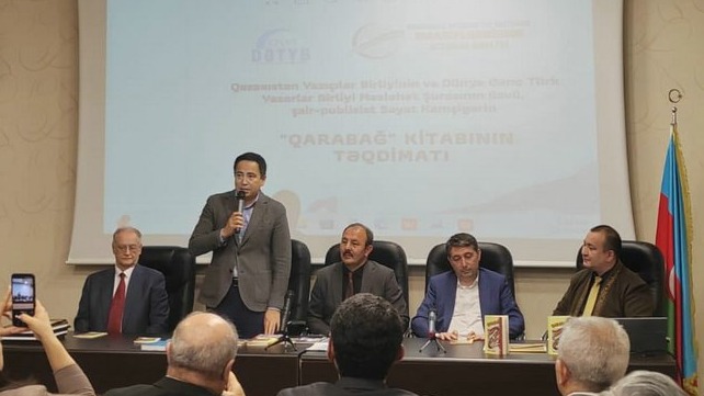 New best parada wave