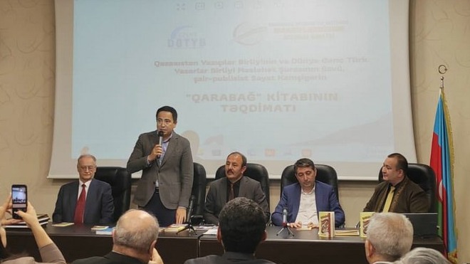 New best parada wave