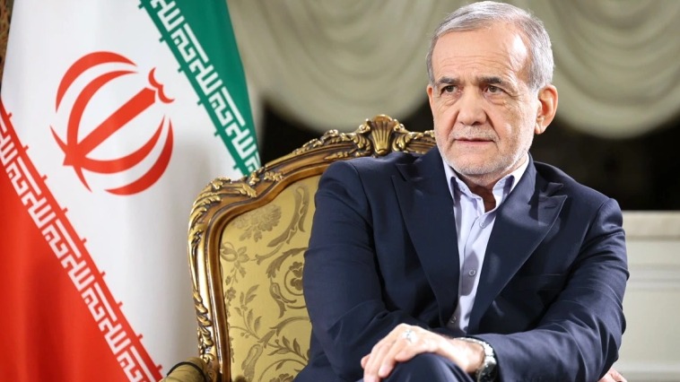 New best parada wave