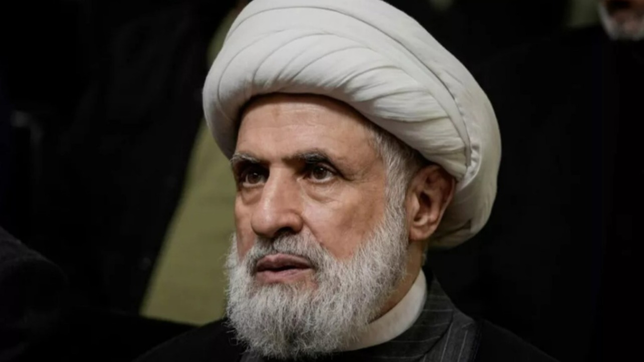 New best parada wave