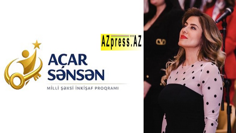 New best parada wave