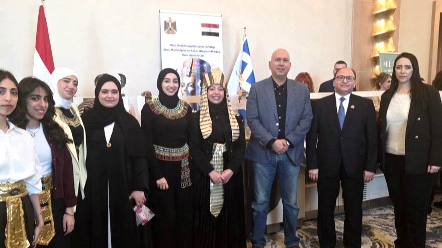 New best parada wave