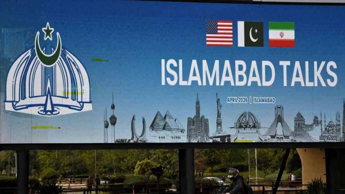 New best parada wave