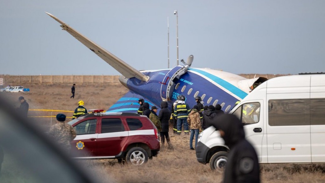 New best parada wave