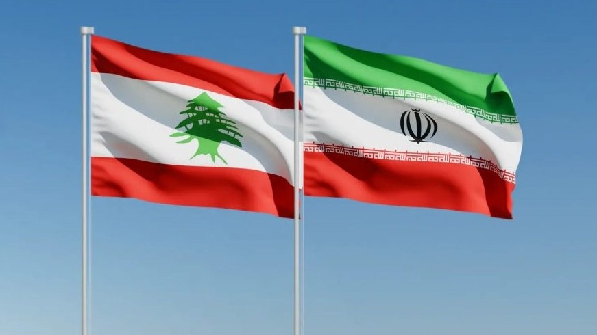 New best parada wave