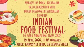 New best parada wave