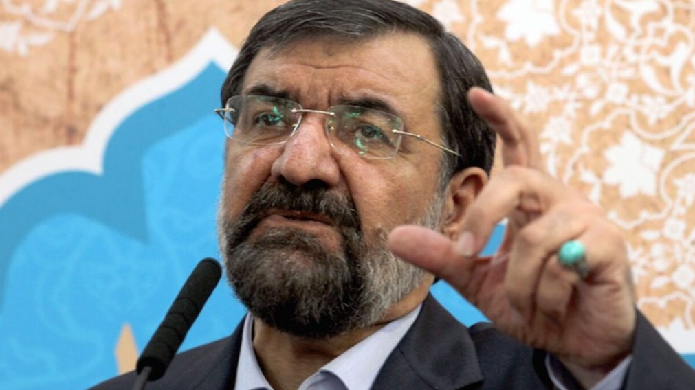 New best parada wave