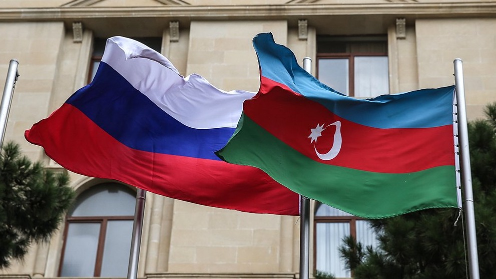 New best parada wave