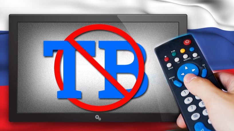 New best parada wave