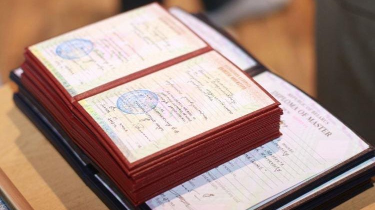 New best parada wave