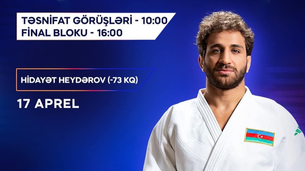 New best parada wave