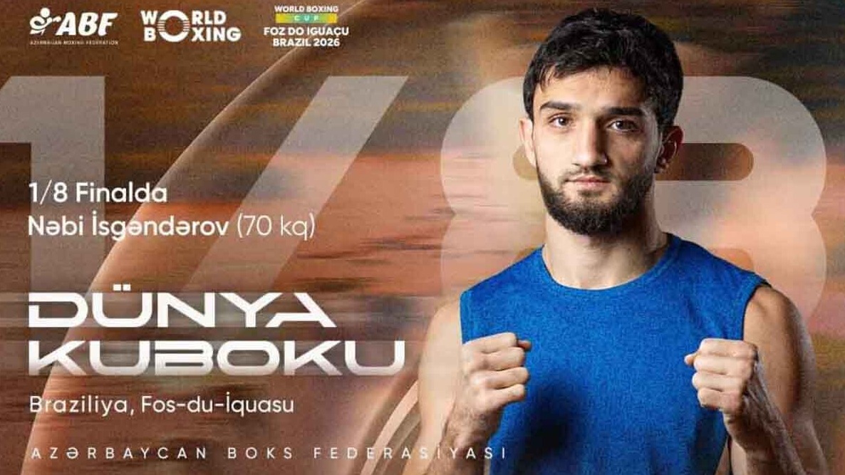 New best parada wave