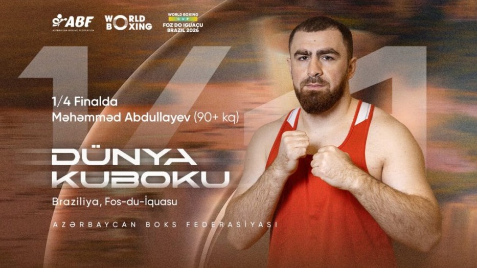 New best parada wave