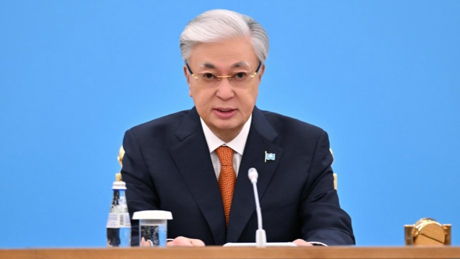 New best parada wave