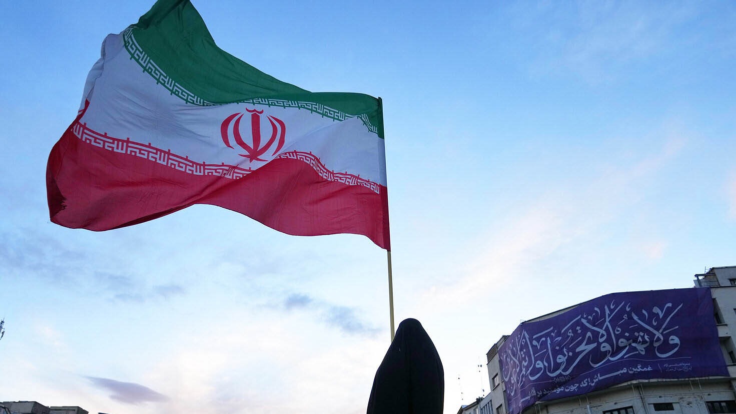 New best parada wave