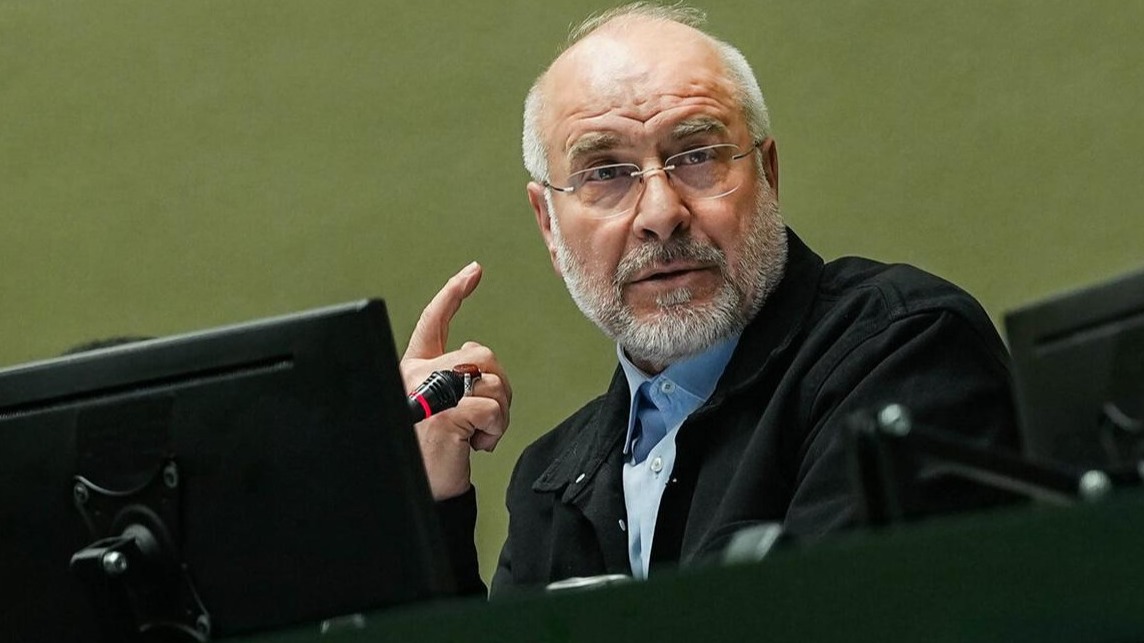 New best parada wave