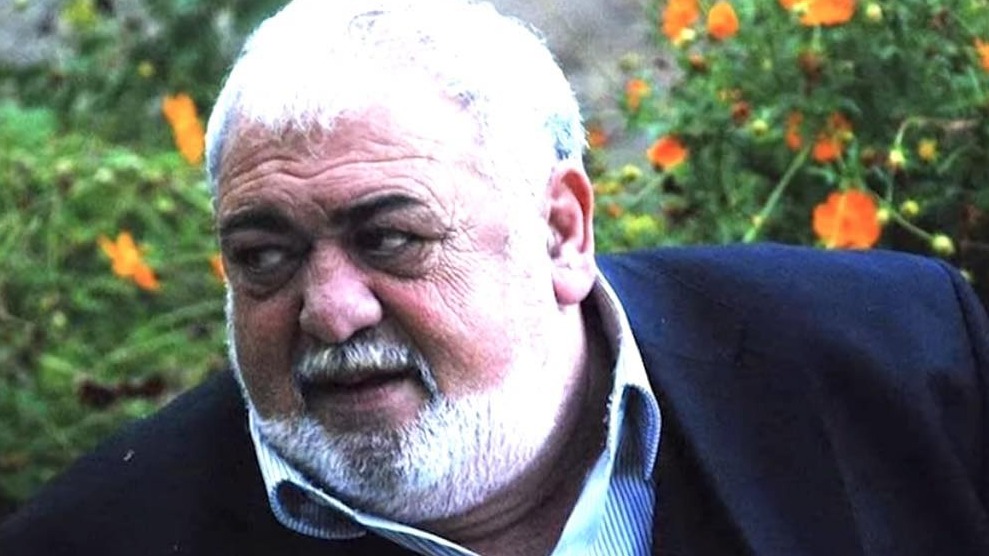 New best parada wave