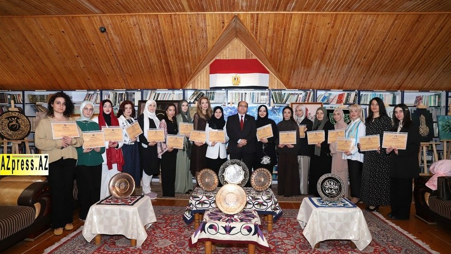 New best parada wave