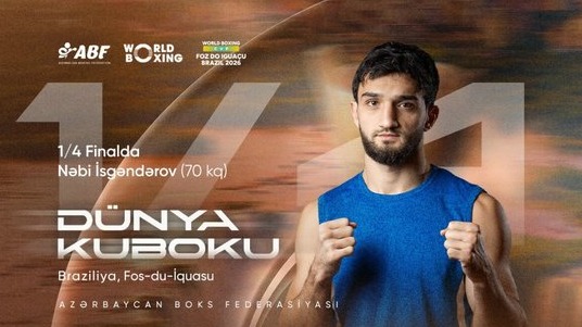 New best parada wave