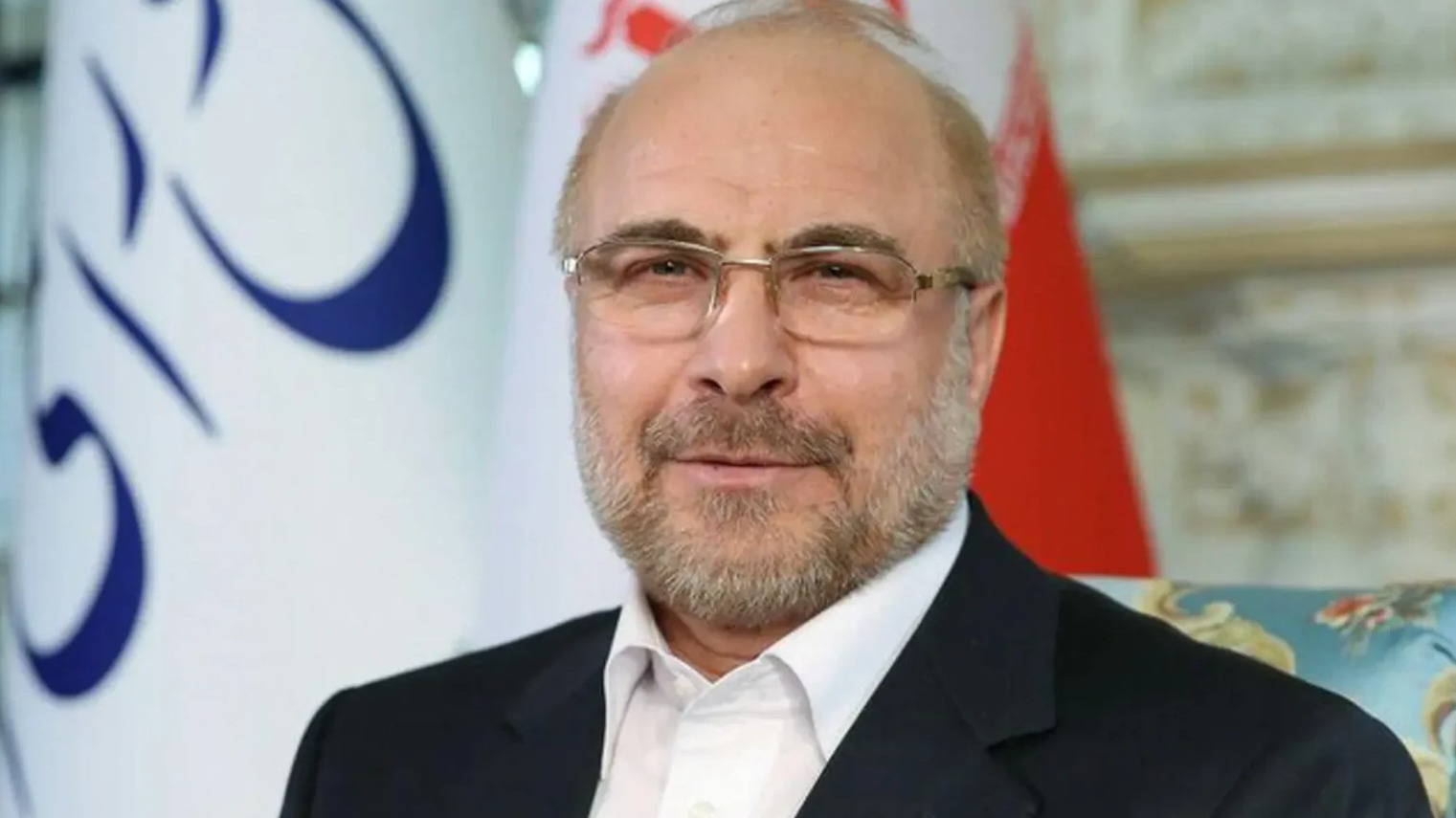 New best parada wave