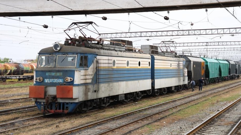 New best parada wave