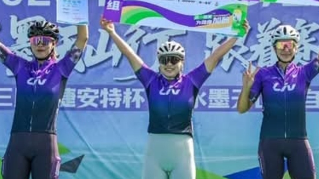 New best parada wave
