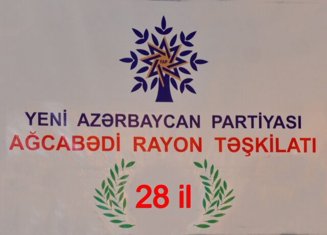 <p>YAP Ağcabədi rayon təşkilatının yaranmasından 28 il ötür- Mais İbrahimov, AĞCABƏDİ</p>