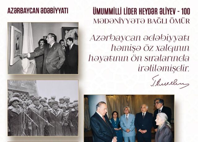 Mədəniyyət Nazirliyinin “Heydər Əliyev ili” çərçivəsində həyata keçirdiyi “Mədəniyyətə bağlı ömür” layihəsi (FOTO)