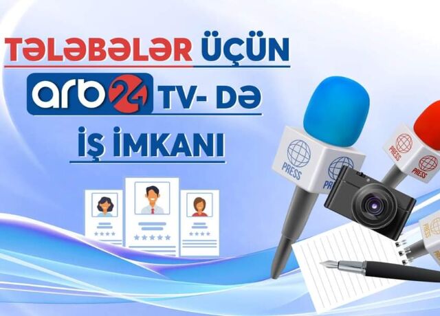 <p>BDU tələbələri üçün “ARB 24” telekanalında iş imkanı </p>