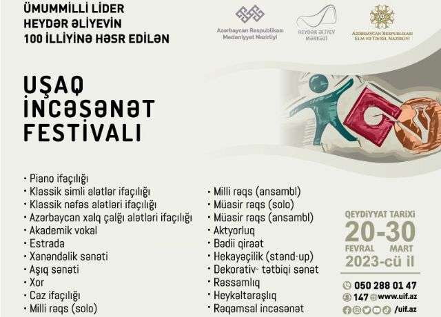 <p>Birinci Uşaq İncəsənət Festivalı: 5 gündə 280-dən çox iştirakçı qeydiyyatdan keçib</p>