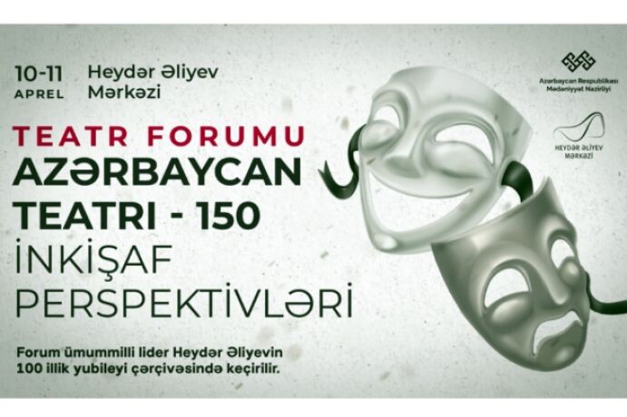 <p>Azərbaycanda ilk teatr forumu keçiriləcək (VİDEO)</p>