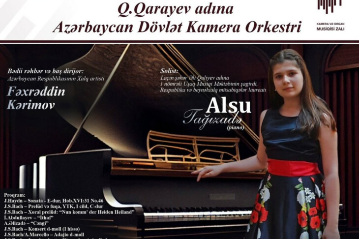 <p>Azərbaycan Dövlət Kamera Orkestrinin konserti təşkil olundu (FOTO=9)</p>