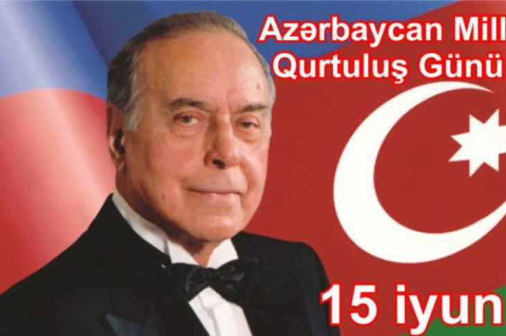 <p>ARİF QULİYEV: HƏR PATRİOT ÜÇÜN ƏHƏMİYYƏTLİ GÜN: MİLLİ QURTAŞ VƏ DİRÇƏLİŞ GÜNÜ</p>

<p> </p>