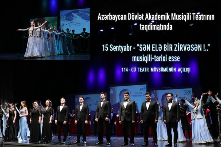 <p>Akademik Musiqili Teatrın yeni mövsümünün açılışı -