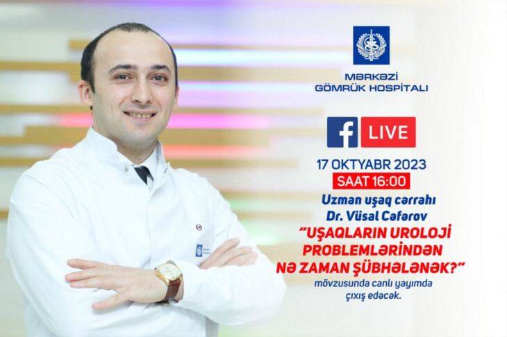 <p>Mərkəzi Gömrük Hospitalının uşaq cərrahı canlı yayımda “Uşaqların uroloji problemlərindən nə zaman şübhələnək?” mövzusunda çıxış edəcək<br />
 </p>