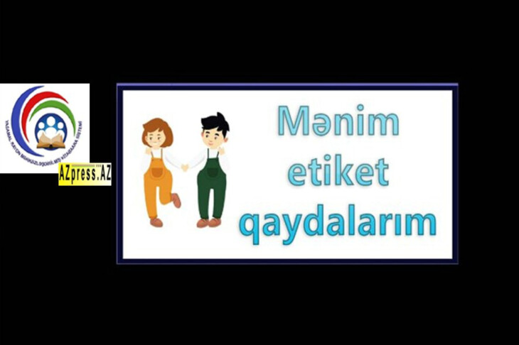 <p>Uşaqlar üçün “Mənim etiket qaydalarım” kitabxanaya təqdim edildi +VİDEO<br />
 </p>