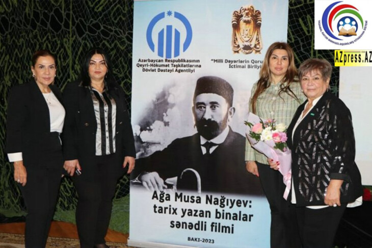 <p>“Ağa Musa Nağıyev: tarix yazan binalar” sənədli filmin təqdimatı keçirildi +FOTO=8<br />
 </p>