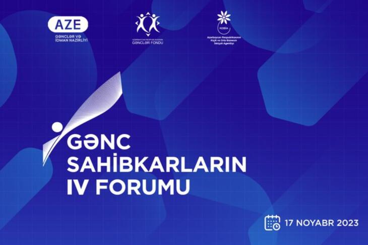 <p>GƏNC SAHİBKARLARIN IV FORUMU KEÇİRİLƏCƏK</p>