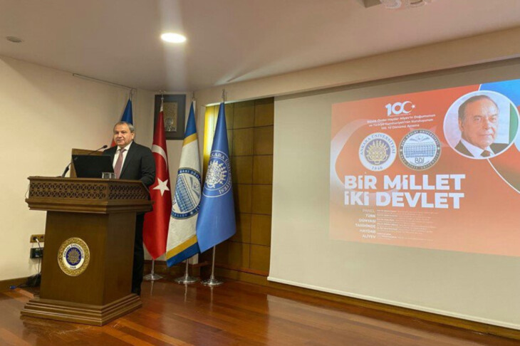 <p>BDU və Ankara Universitetinin birgə təşkilatçılığı ilə “Bir millət, iki dövlət” adlı Beynəlxalq elmi konfransın açılışı +FOTO=5</p>