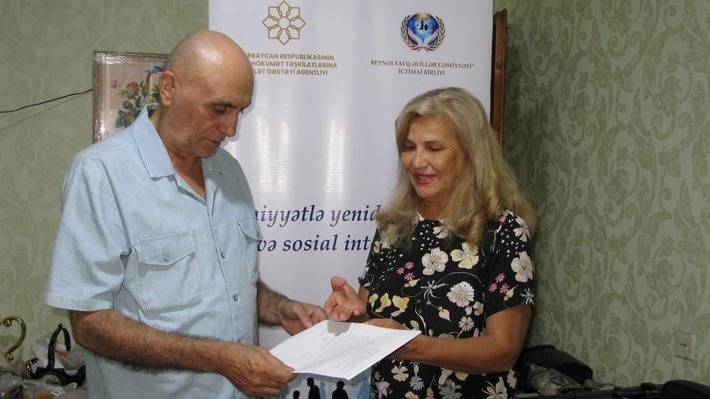 New best parada wave