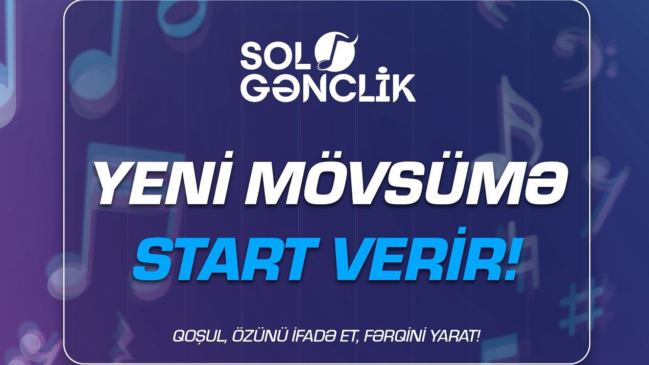 New best parada wave