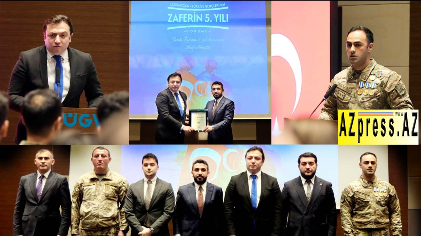 New best parada wave