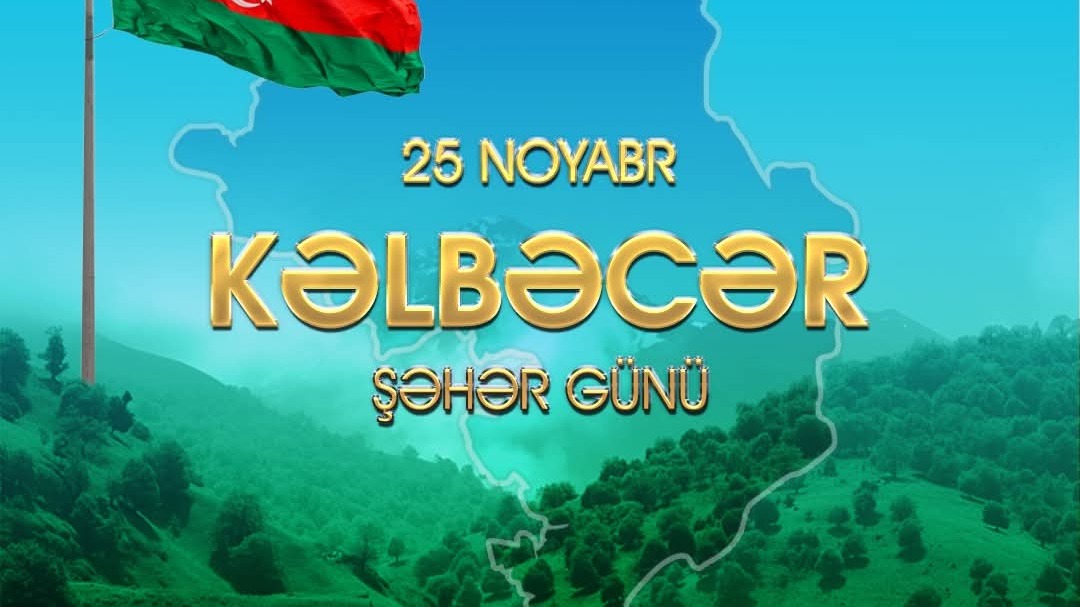 New best parada wave