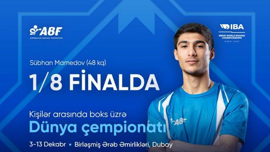 New best parada wave