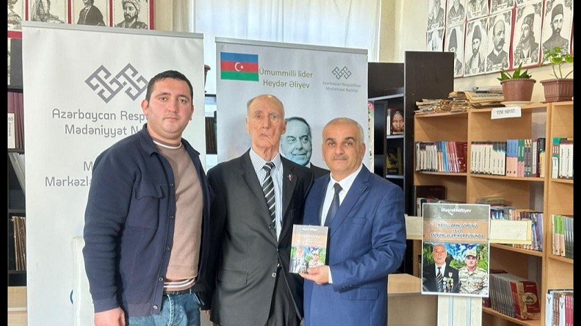 New best parada wave