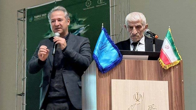 New best parada wave