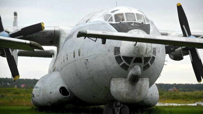 New best parada wave