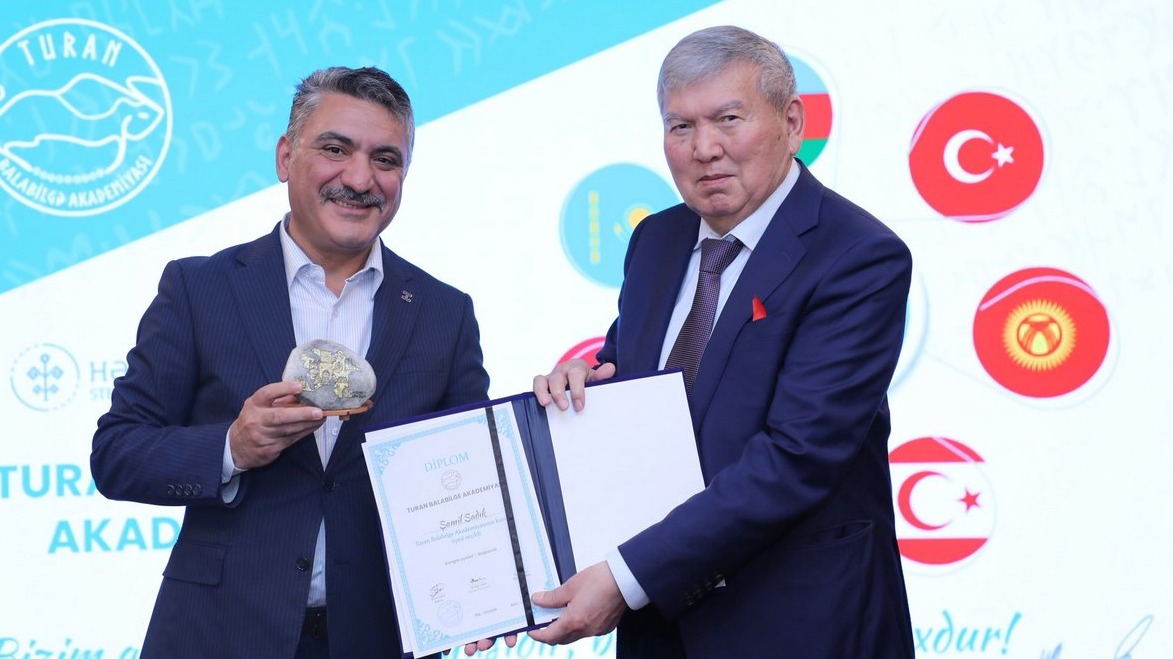 New best parada wave